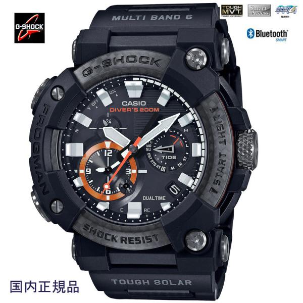 G-SHOCK ジーショック 腕時計 Bluetooth搭載電波ソーラーFROGMAN