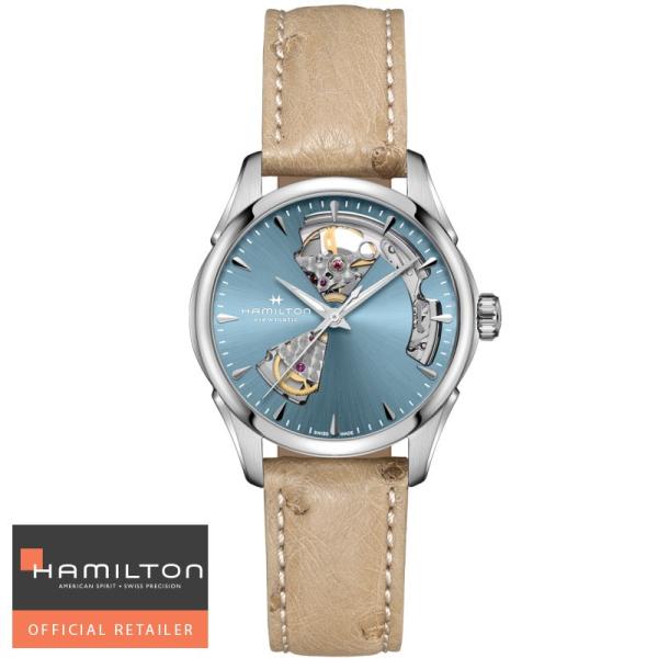 ハミルトン 腕時計 HAMILTON Jazzmaster Open Heart Auto ジャズマスターオープンハート36mm 自動巻 H32215840 国内正規品