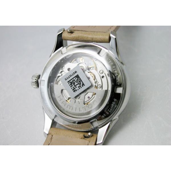 ハミルトン 腕時計 HAMILTON Jazzmaster Open Heart Auto ジャズマスターオープンハート36mm 自動巻 H32215840 国内正規品