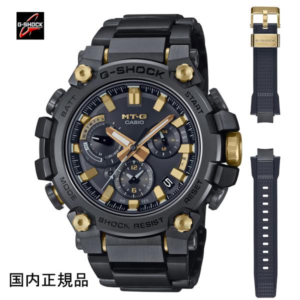 G-SHOCK ジーショック 腕時計 スマートフォンリンク電波ソーラー カーボン強化樹脂ケース MTG-B3000BDE-1AJR 交換ウレ –  宝飾品・時計の太陽堂