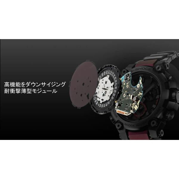 G-SHOCK ジーショック 腕時計 スマートフォンリンク電波ソーラー カーボン強化樹脂ケース MTG-B3000D-1AJF メンズ 国内正規品