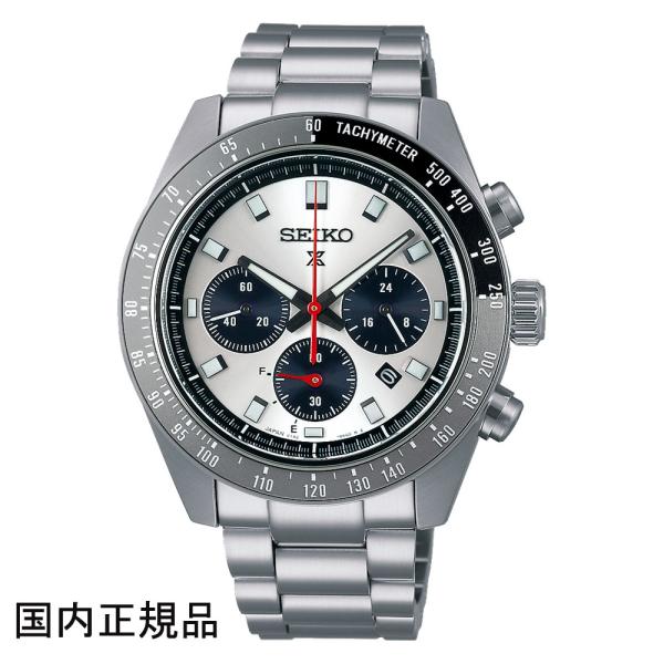付属品込正規新品SEIKO セイコー ソーラー クロノグラフ 腕時計
