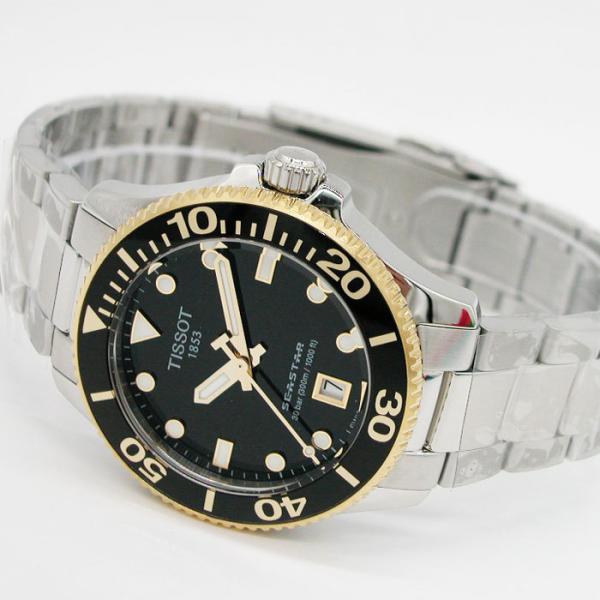 ティソ 腕時計 TISSOT SEASTAR シースター1000 クォーツ 36mm T1202102105100 国内正規品