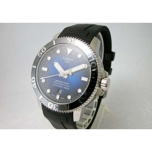 TISSOT ティソ 腕時計 SEASTAR シースター 1000 AUTOMATIC 自動巻き ブルーダイヤル T1204071704100 メンズ 国内正規品
