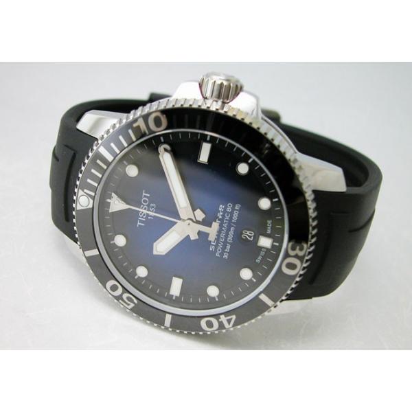 TISSOT ティソ 腕時計 SEASTAR シースター 1000 AUTOMATIC 自動巻き ブルーダイヤル T1204071704100 メンズ 国内正規品