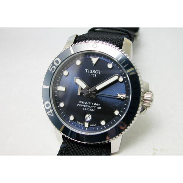 TISSOT ティソ 腕時計 SEASTAR シースター 1000 AUTOMATIC 自動巻き シリシウム T1204071704101 メンズ 国内正規品