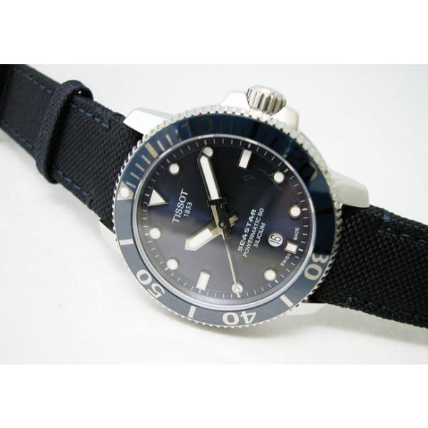 TISSOT ティソ 腕時計 SEASTAR シースター 1000 AUTOMATIC 自動巻き シリシウム T1204071704101 メンズ 国内正規品