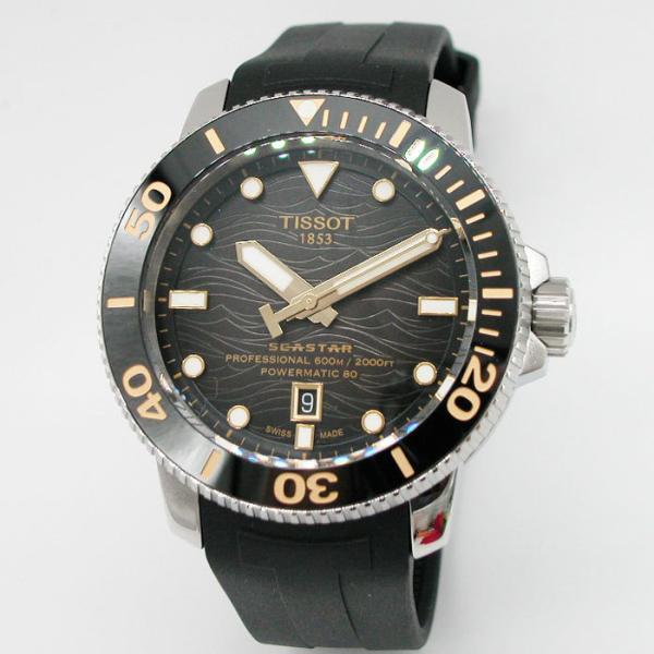 ティソ 腕時計 TISSOT SEASTAR シースター 2000 プロフェッショナル 自動巻 T1206071744101 メンズ 国内正規品
