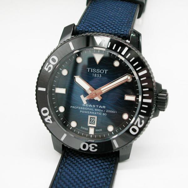 ティソ 腕時計 TISSOT SEASTAR シースター 2000 プロフェッショナル 自動巻 T1206073704100 メンズ 国内正規品