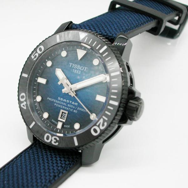 ティソ 腕時計 TISSOT SEASTAR シースター 2000 プロフェッショナル 自動巻 T1206073704100 メンズ 国内正規品