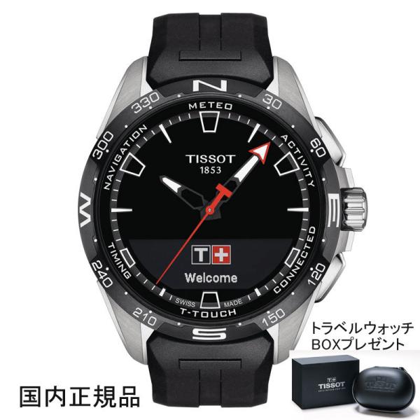 ティソ 腕時計 TISSOT T-タッチ コネクト ソーラー T1214204705100