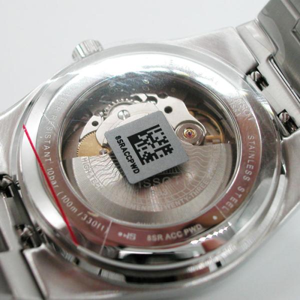 ティソ 腕時計 TISSOT PRX オートマティック自動巻 T1374071109100 メンズ 国内正規品