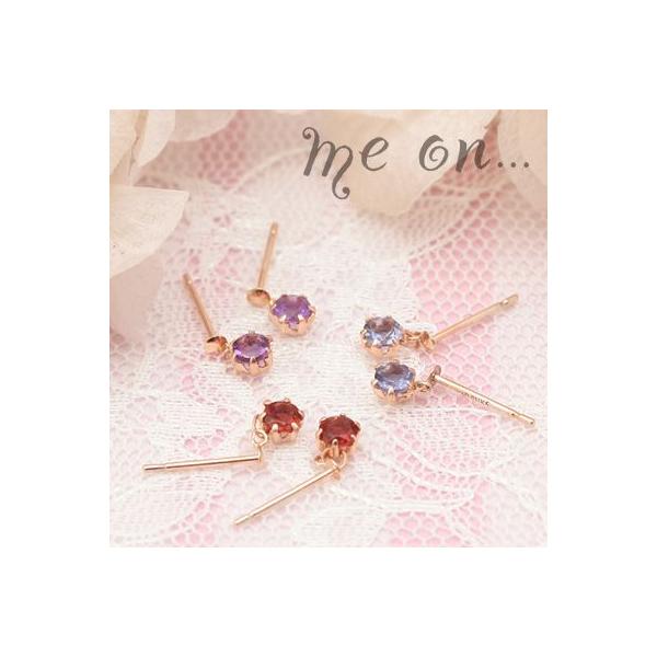 【me on...】選べる3色つの天然石★K10ピンクゴールド(PG)・ガーネット・アメジスト・アイオライト天然石ドロップピアス