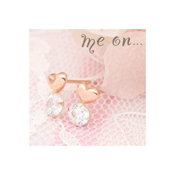 【me on...】K10ピンクゴールド(PG)ぷっくり可愛いプチハート・キュービックジルコニアピアス【今すぐ届け】