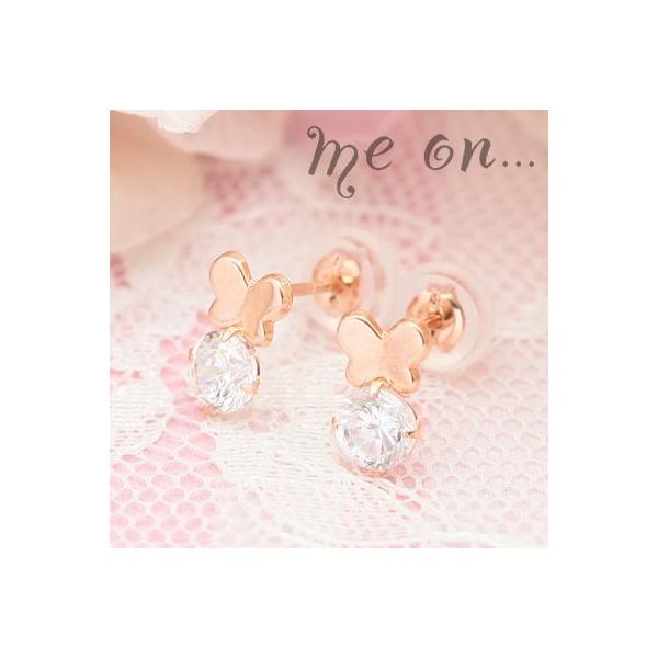 【me on...】K10ピンクゴールド(PG)、ぷっくり蝶々が宝石の上に・キュートバタフライ・キュービックジルコニアピアス