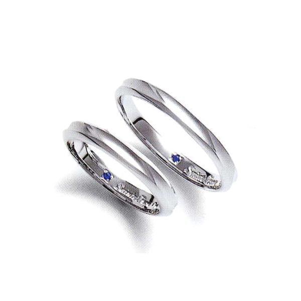 セントピュール(Sainte Pure) 結婚指輪・ペア(マリッジ)リングSP-746(Men,Lady共通) PT1000 INSIDEサファイア1pc サムシングブルー