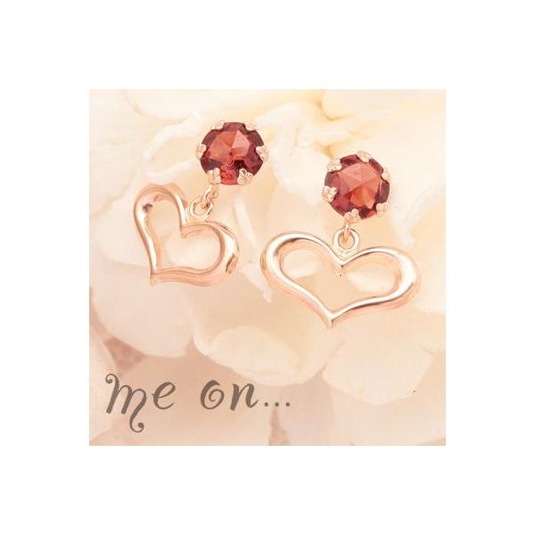 【me on...】K10ピンクゴールド(PG)・ガーネット付赤い煌めきが耳元を彩る、上品な手書き風オープンハートピアス