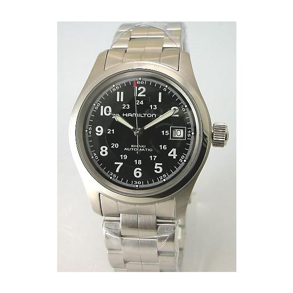 ハミルトン 腕時計 HAMILTON カーキフィールドオート38mm ステンレスブレス H70455133 国内正規品 メンズ