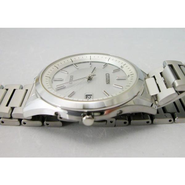 CITIZEN シチズン 腕時計 エクシード エコドライブ ソーラー電波メンズウォッチ AS7090-51A