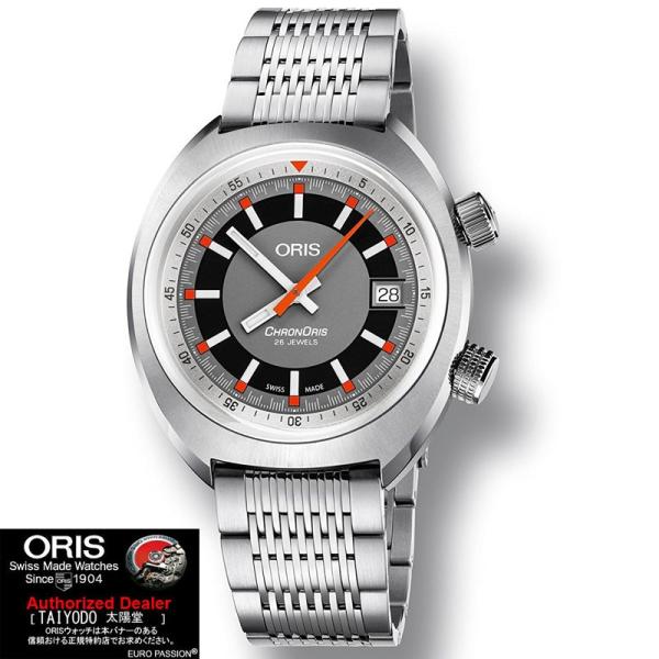 ORIS オリス 腕時計 クロノリス デイト 自動巻き ステンレス Ref.733 