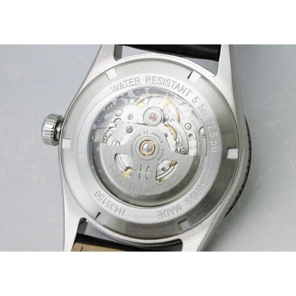 HAMILTON ハミルトン 腕時計 Broadway DayDate Auto ブロードウェイ デイデイトオート 自動巻き H43515875 国内正規品 メンズ