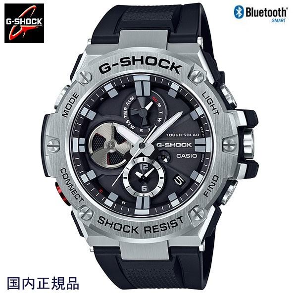 G-SHOCK ジーショック 腕時計 G-STEELソーラーBluetooth GST-B100-1AJF 