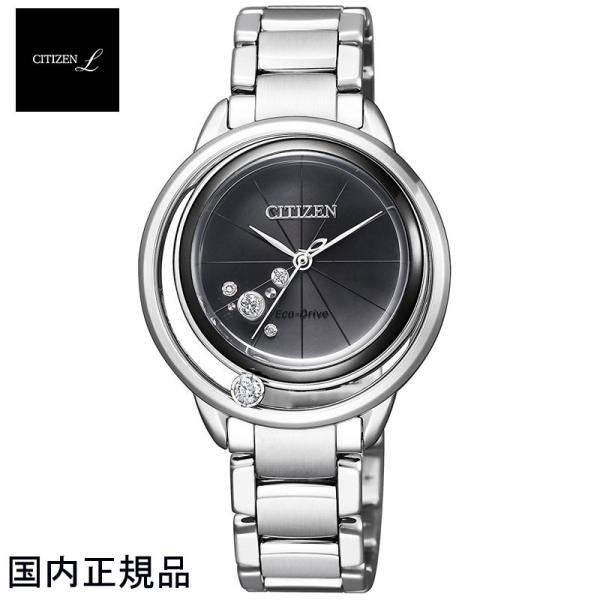 CITIZEN シチズン 腕時計 L エル エコドライブ ダイヤ入り EW5529-80E