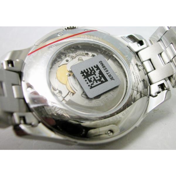 ハミルトン 腕時計 HAMILTON Jazzmaster Open Heart Auto ジャズマスターオープンハート40mm 自動巻 H32565121 国内正規品 メンズ