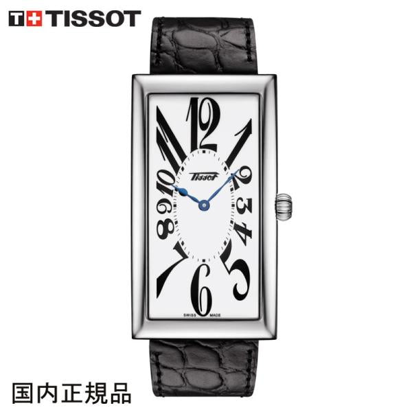 ティソ TISSOT 腕時計 ヘリテージバナナ HERITAGE BANANA T117.509.16.012.00 メンズウォッチ 国内正規品
