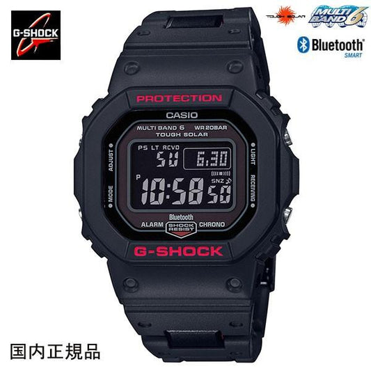 G-SHOCK ジーショック 腕時計 世界6局電波対応 ソーラーモバイルリンクウォッチ GW-B5600HR-1JF メンズ 国内正規品