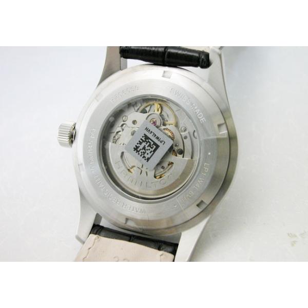 ハミルトン HAMILTON 腕時計 カーキ フィールドマーフオート 42mm H70605731 国内正規品