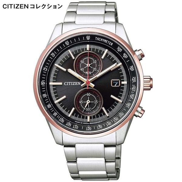 CITIZEN シチズン 腕時計 コレクション ブレイブブロッサムズ限定 Eco 