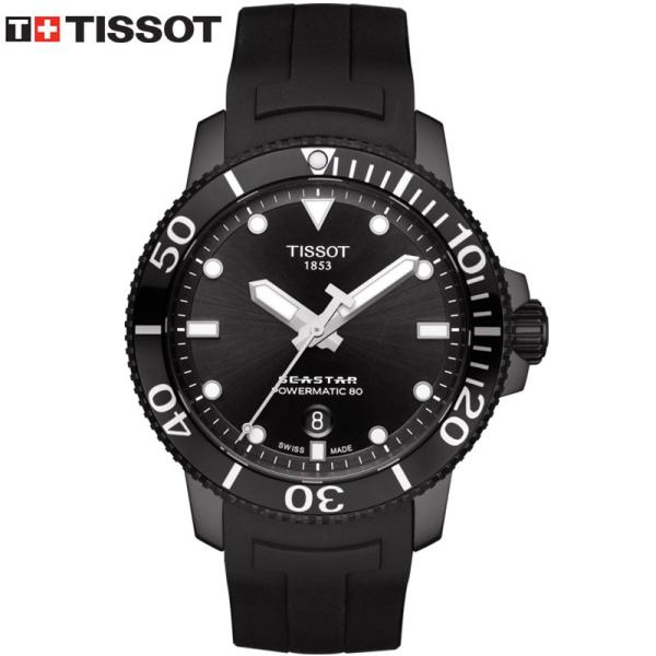 TISSOT ティソ 腕時計 SEASTAR シースター 1000 AUTOMATIC 自動巻き 