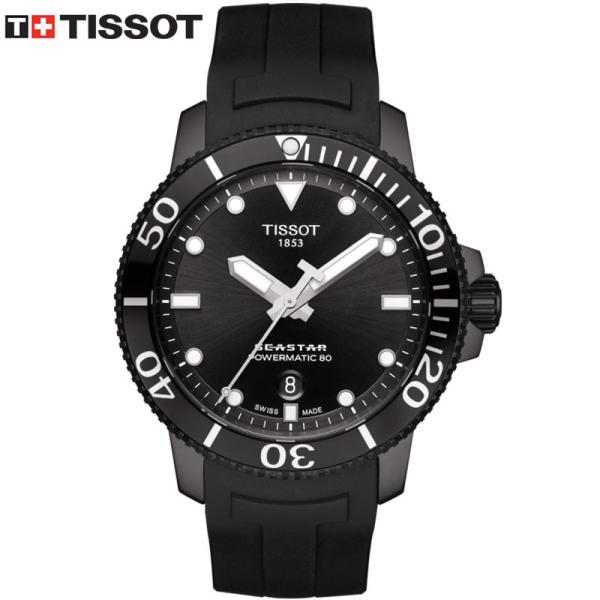 TISSOT ティソ シースター1000 自動巻き ブラック参考定価114440円