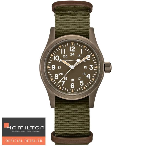 ハミルトン 腕時計 カーキ フィールドメカ 38mm HAMILTON NATO