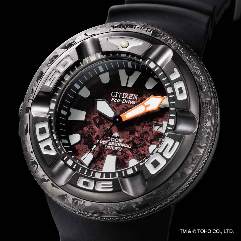 シチズン 腕時計 CITIZEN プロマスター ゴジラ コラボモデル Eco-Drive 