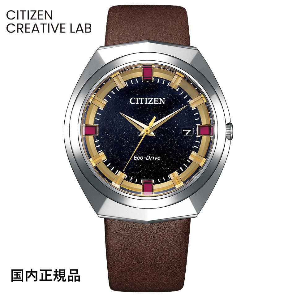 シチズン 腕時計 CITIZEN クリエイティブ ラボ Eco-Drive 365 限定
