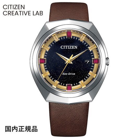 シチズン 腕時計 CITIZEN クリエイティブ ラボ Eco-Drive 365 限定モデル BN1010-05E 国内正規品 メンズ