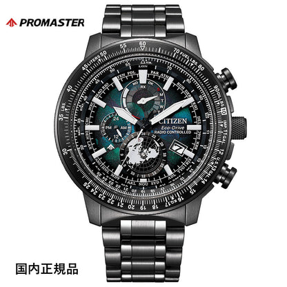 シチズン 腕時計 CITIZEN プロマスター LAYERS of TIME限定 Eco-Drive エコドライブ ソーラー電波 BY3005-56E メンズ