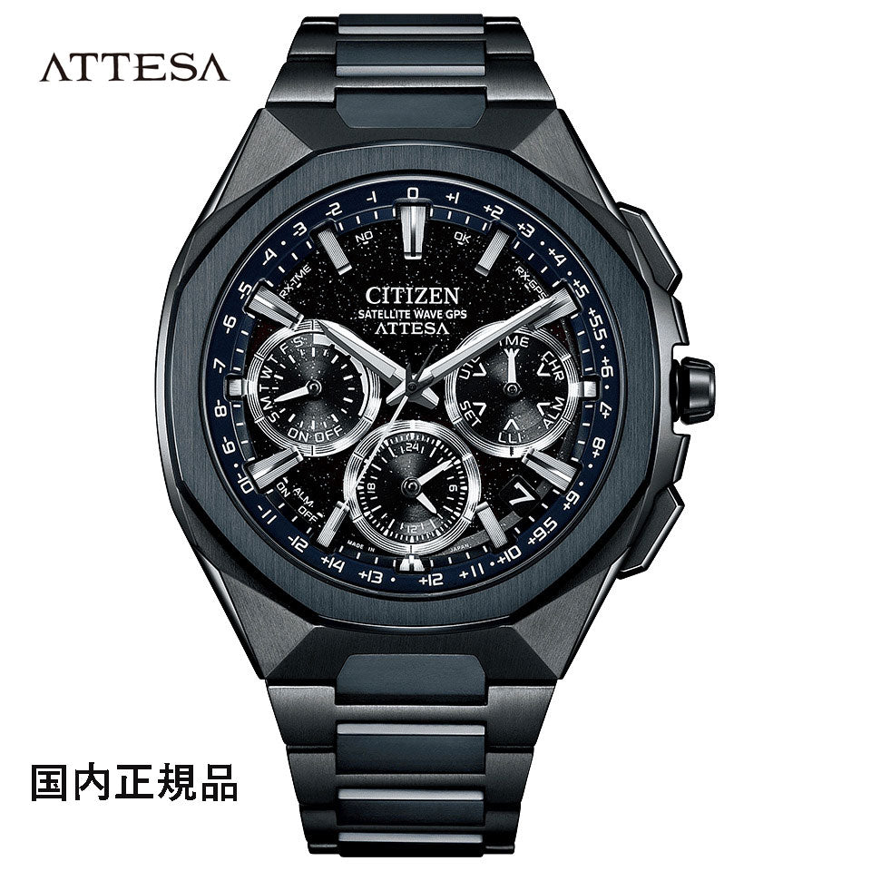CITIZEN アテッサEco-Drive 電波時計 シチズン アテッサ – 宝飾品・時計の太陽堂