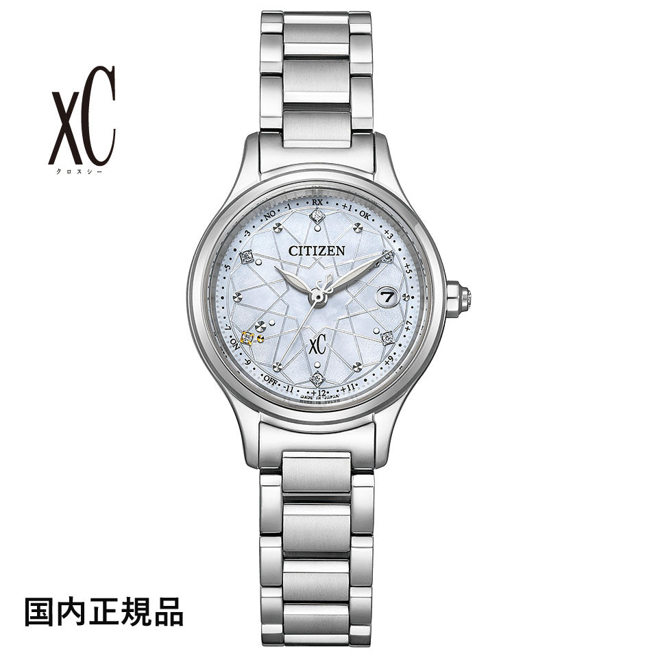 シチズン 腕時計 クロスシー CITIZEN エコドライブ電波 hikari collection Titania Happy Flight ES9490-87D 限定レディース