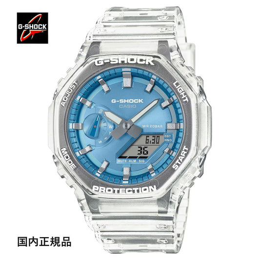 G-SHOCK ジーショック 腕時計 デジタルアナログコンビ スケルトン GA-2100BM-7A2JF メンズ 国内正規品