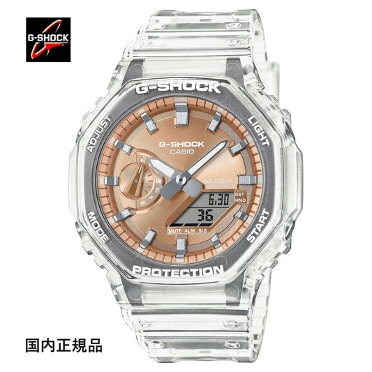 G-SHOCK ジーショック 腕時計 デジタルアナログコンビ スケルトン GA-2100BM-7A5JF メンズ 国内正規品