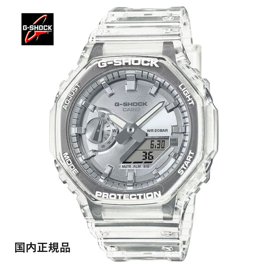 G-SHOCK ジーショック 腕時計 デジタルアナログコンビ スケルトン GA-2100BM-7A8JF メンズ 国内正規品