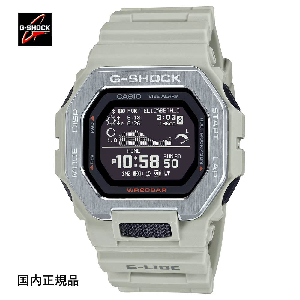 G-SHOCK ジーショック 腕時計 G-LIDE デジタル スマートフォン連携機能 GBX-100-8JF メンズウォッチ国内正規品 – 宝飾品・時計 の太陽堂