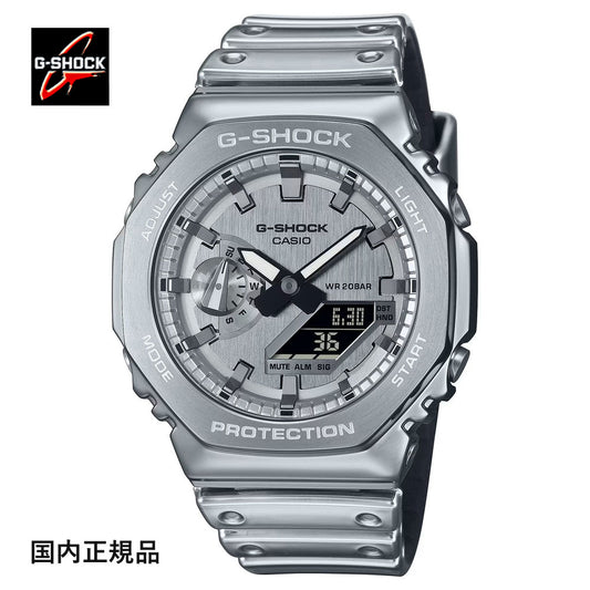 G-SHOCK ジーショック メタルカバード腕時計 アナデジ GM-2100YM-8AJF メンズウォッチ 国内正規品