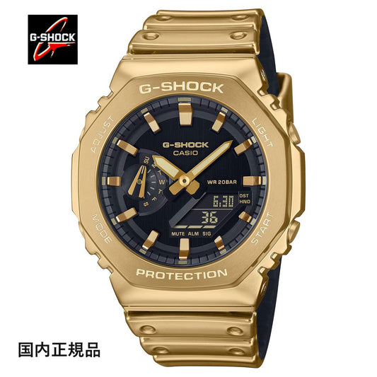 G-SHOCK ジーショック メタルカバード腕時計 アナデジ GM-2100YMG-9AJF メンズウォッチ 国内正規品