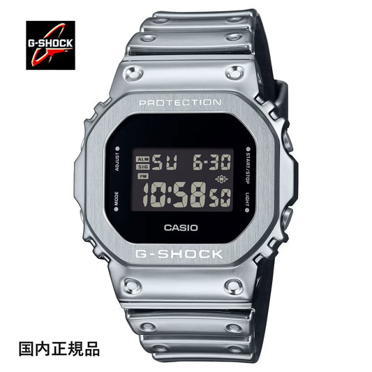 G-SHOCK ジーショック メタルカバード腕時計 GM-5600YM-8JF メンズウォッチ 国内正規品