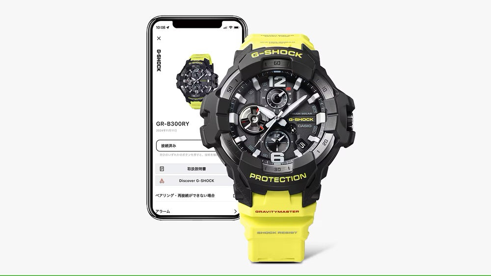 G-SHOCK ジーショック 腕時計 GRAVITYMASTER ソーラー Bluetooth GR-B300RY-1A9JF 国内正規品 メンズ
