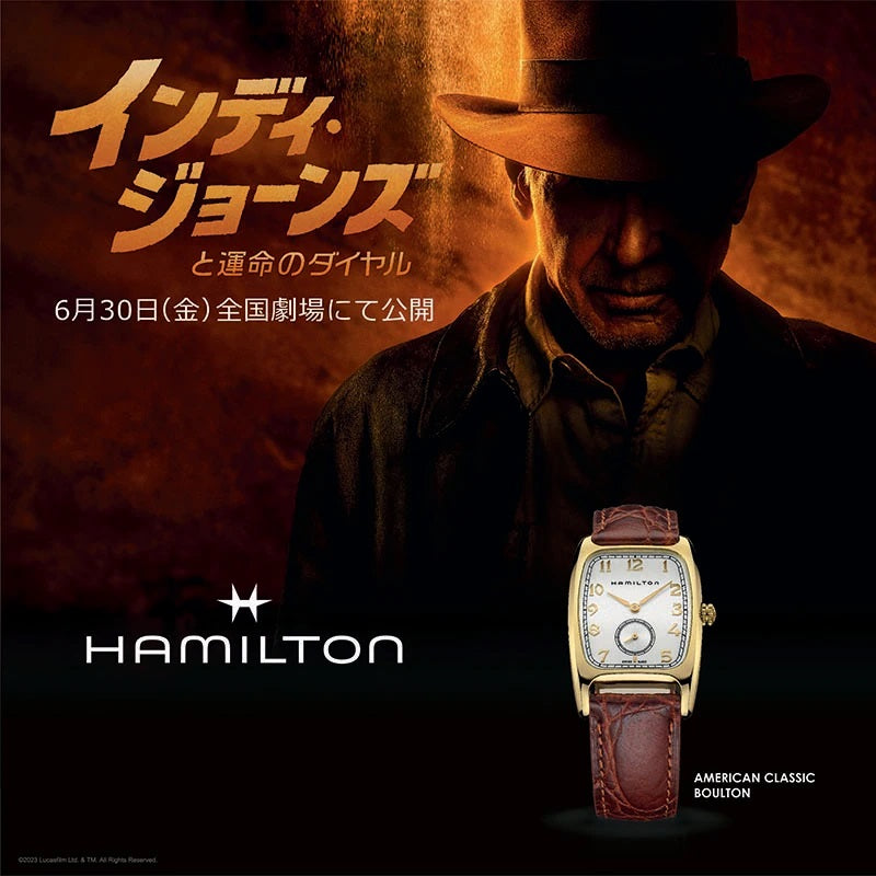 ハミルトン 腕時計 HAMILTON Boulton ボルトン Quartz H13431553 国内
